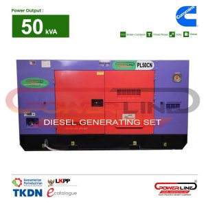 genset-cummins-50kva-40kw-silent